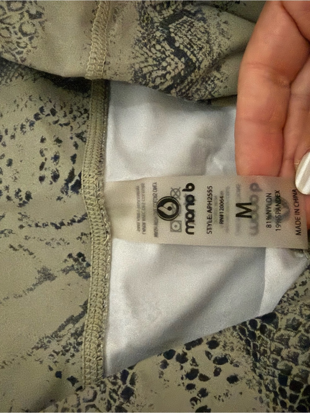Mono B Olive Green Snake-Print Chinos - Picture 2 of 2